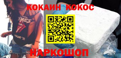 героин Берёзовский