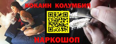 героин Берёзовский