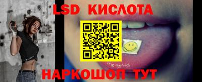героин Берёзовский