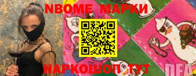 героин Берёзовский