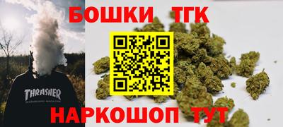 героин Берёзовский