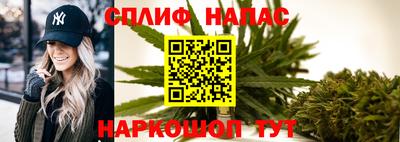 героин Берёзовский