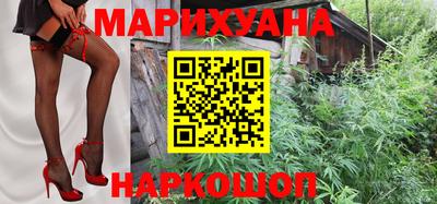 героин Берёзовский