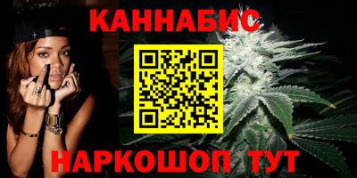 героин Берёзовский