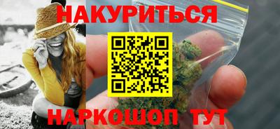 героин Берёзовский
