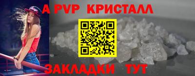 героин Берёзовский