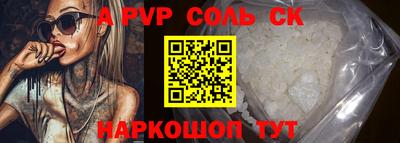 героин Берёзовский