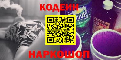 героин Берёзовский