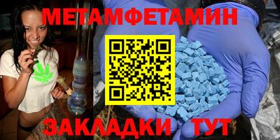 героин Берёзовский