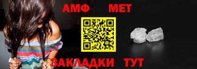 героин Берёзовский