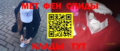 COCAINE Партизанск