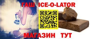 меф VHQ Первоуральск