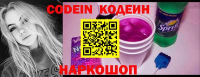 героин Берёзовский