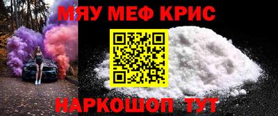героин Берёзовский
