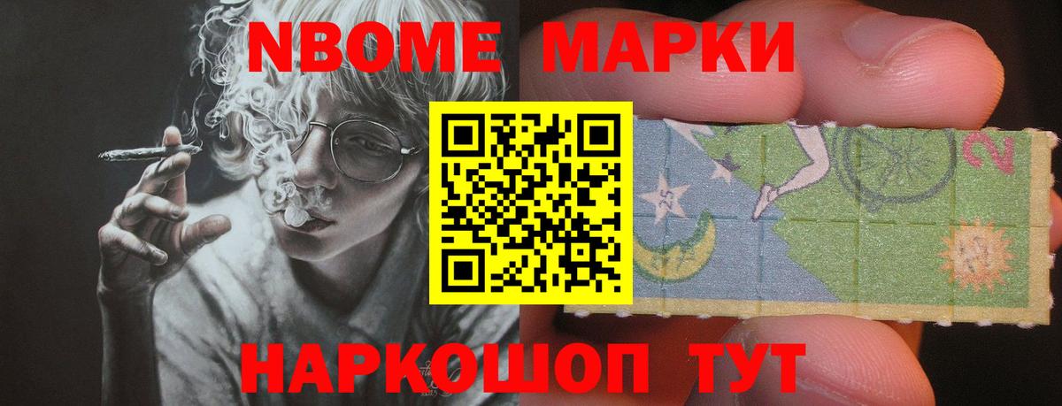 ЛСД экстази кислота  ЛСД экстази кислота  Вход с VPN  Казань 